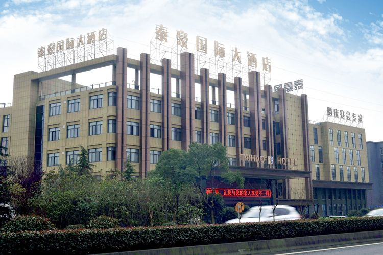 微信图片_20191016120632.png